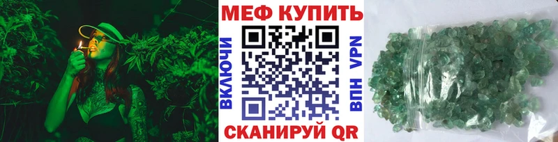 Наркошоп Королёв МАРИХУАНА Кокаин Гашиш