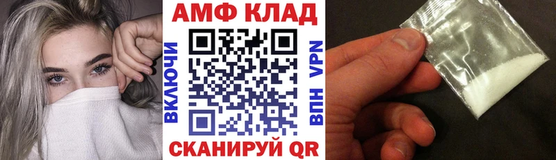 kraken сайт  Королёв  Амфетамин 97%  дарнет шоп 