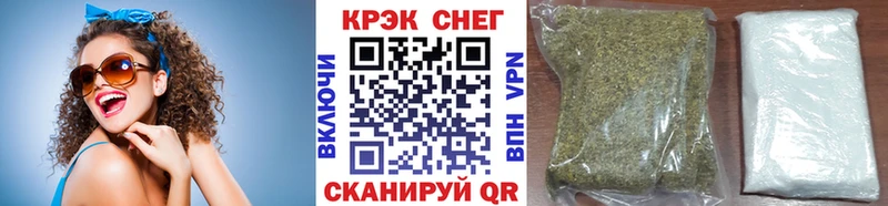darknet Telegram  купить закладку  Королёв  Кокаин Боливия 