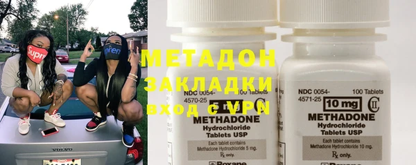 прущая мука Волосово