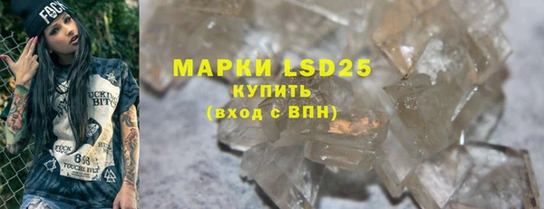 прущая мука Волосово