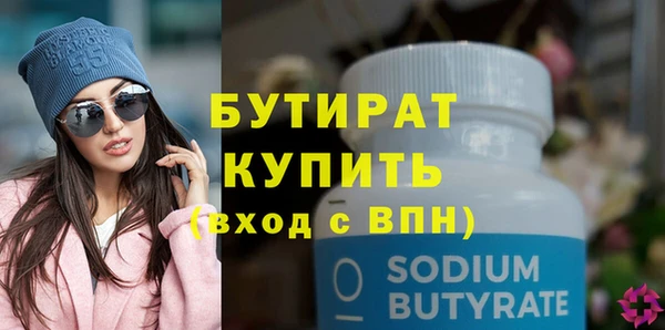 MDMA Premium VHQ Верея