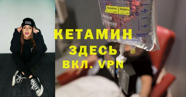 мет Верхний Тагил