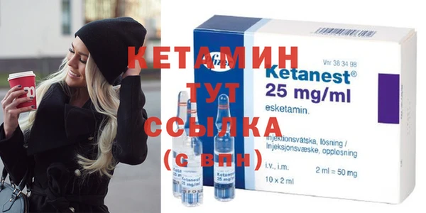 мет Верхний Тагил