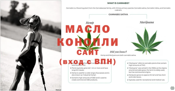 бутик Волоколамск
