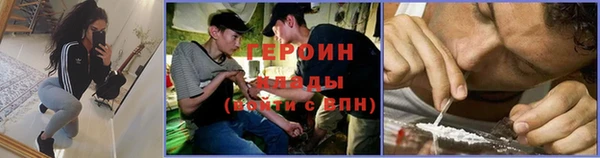 альфа пвп VHQ Верхнеуральск