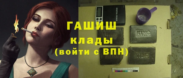 MDMA Premium VHQ Верея