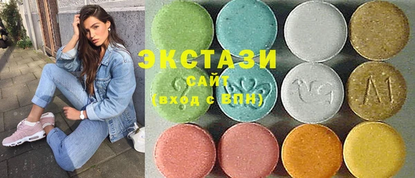 MDMA Premium VHQ Верея