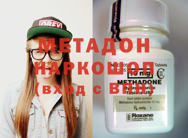 MDMA Premium VHQ Верея