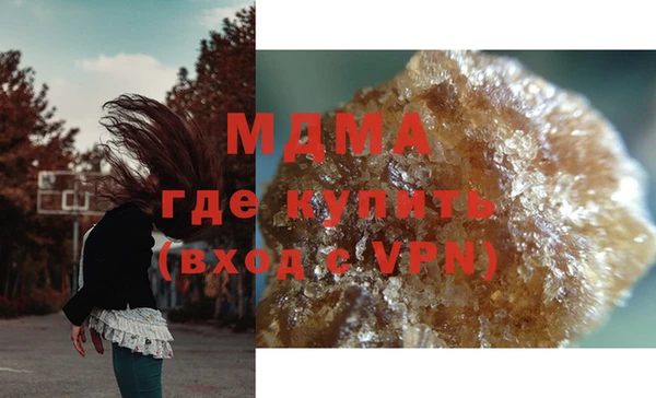 прущая мука Волосово