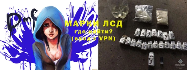 мет Верхний Тагил