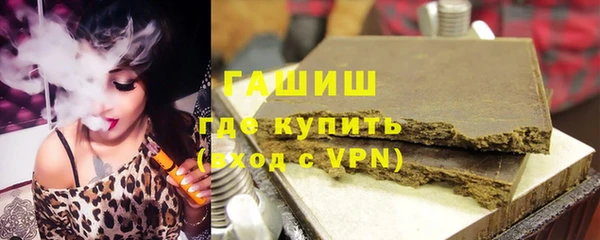 прущая мука Волосово