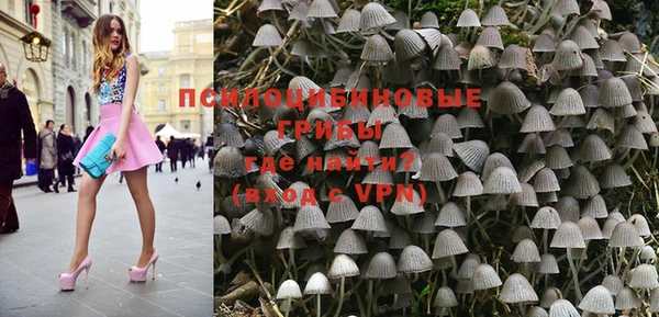 прущая мука Волосово