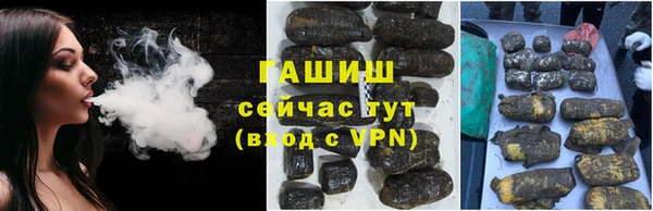 мет Верхний Тагил